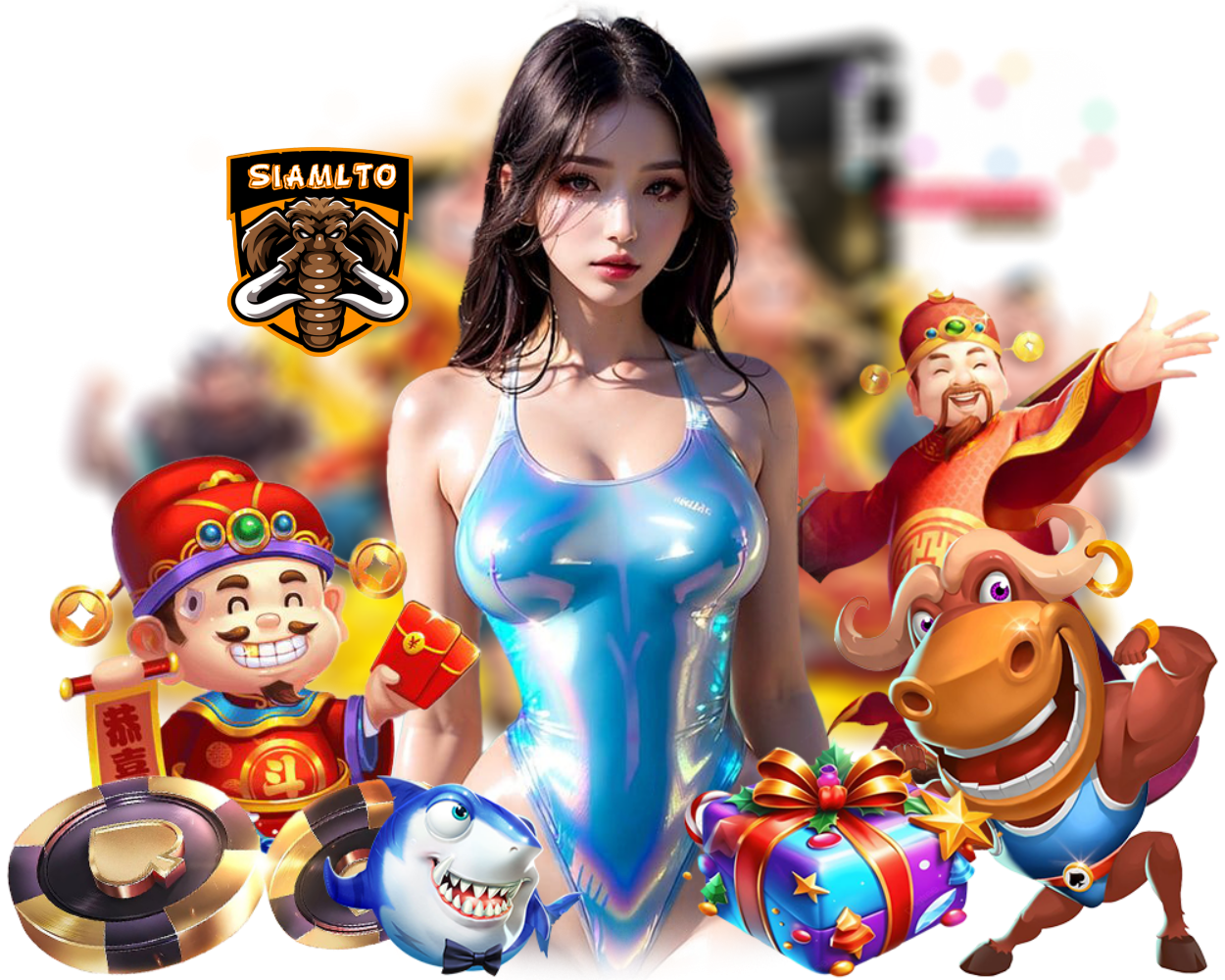 สมัครสมาชิก